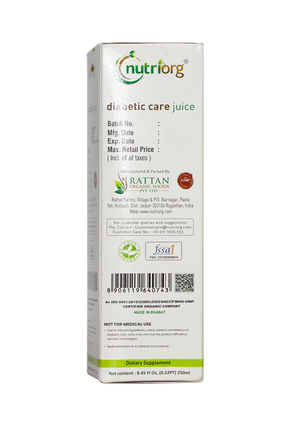 Diabetic Care Juice – thumbnail 2