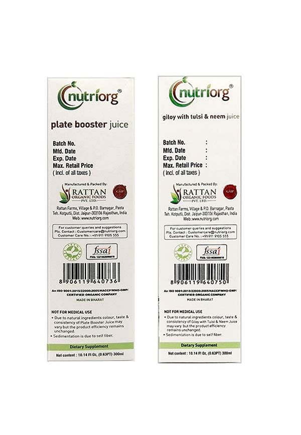 Platebooster Juice & Giloy With Neem & Tusli Juice