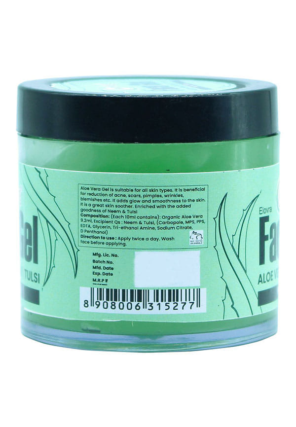 Aloevera Face Gel Sandal & Turmeric – thumbnail 3