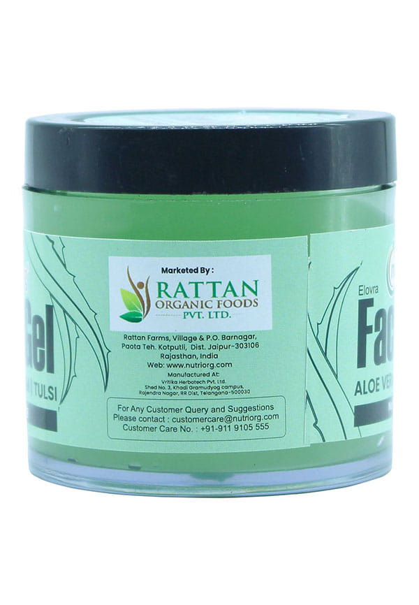 Aloevera Face Gel Sandal & Turmeric – thumbnail 4