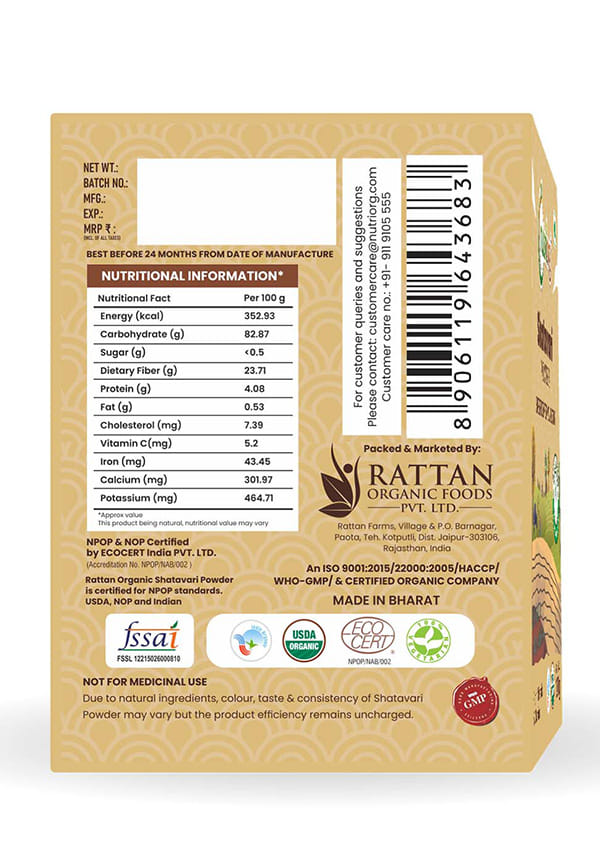 Certified Organic Shatavari Powder – thumbnail 2