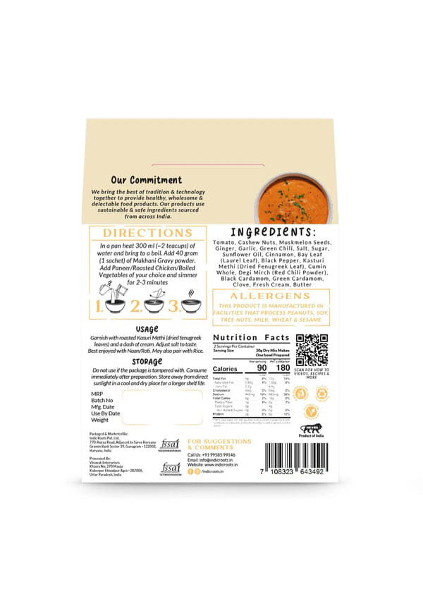 Makhani Gravy – thumbnail 4