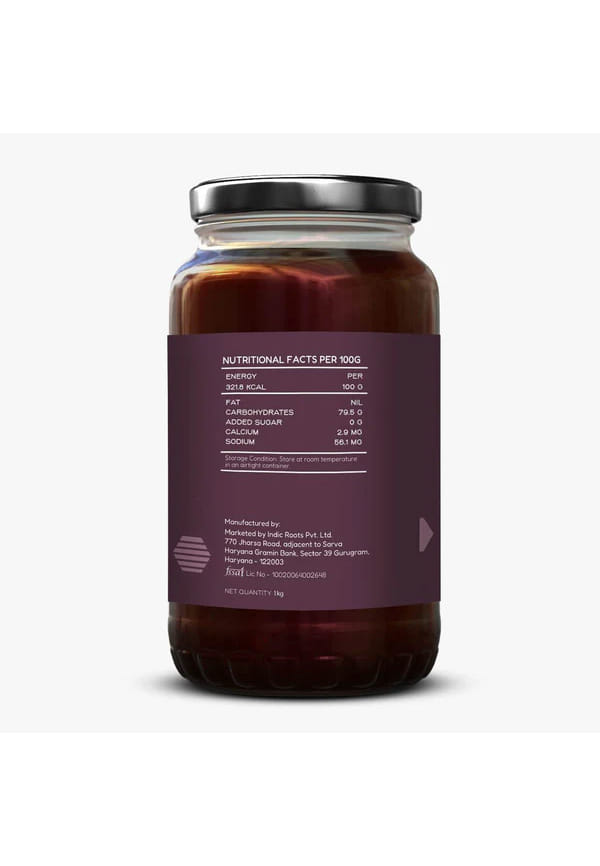 Jamun Honey – thumbnail 3