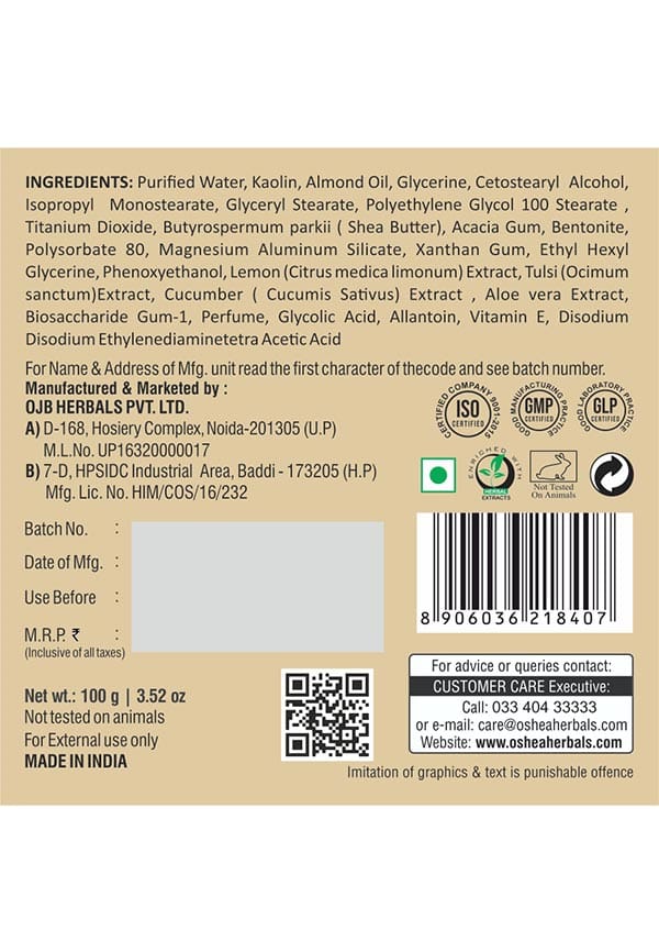 Almondfine Almondfine Anti-Ageing Facepack – thumbnail 2