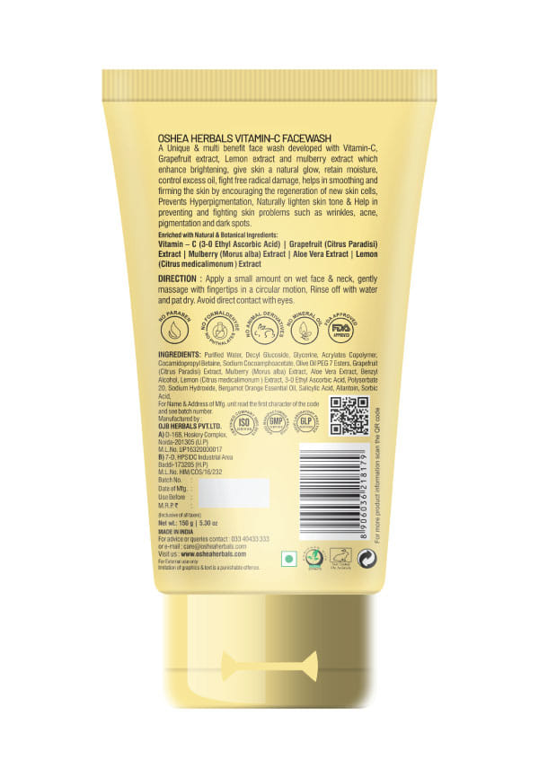 Vitamin C Facewash – thumbnail 2