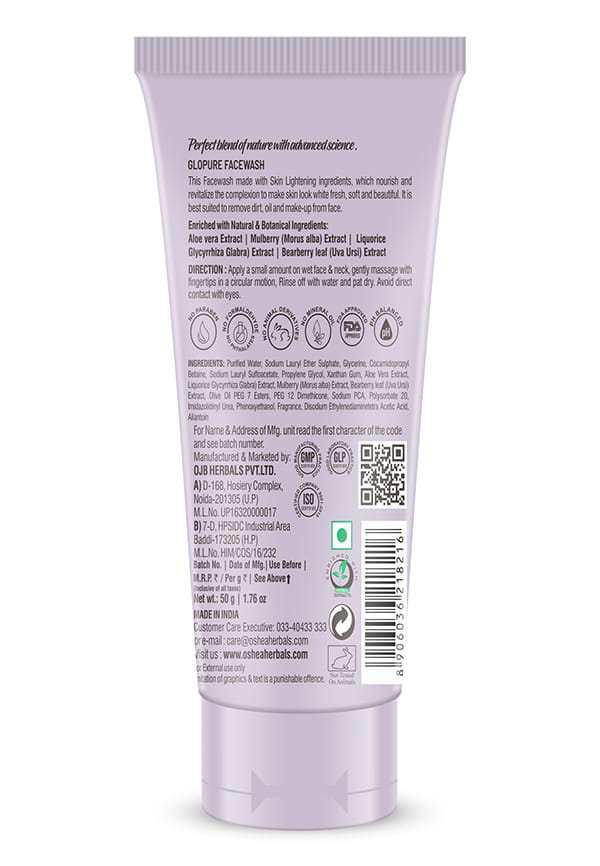 Glopure Fairness Face Wash – thumbnail 2