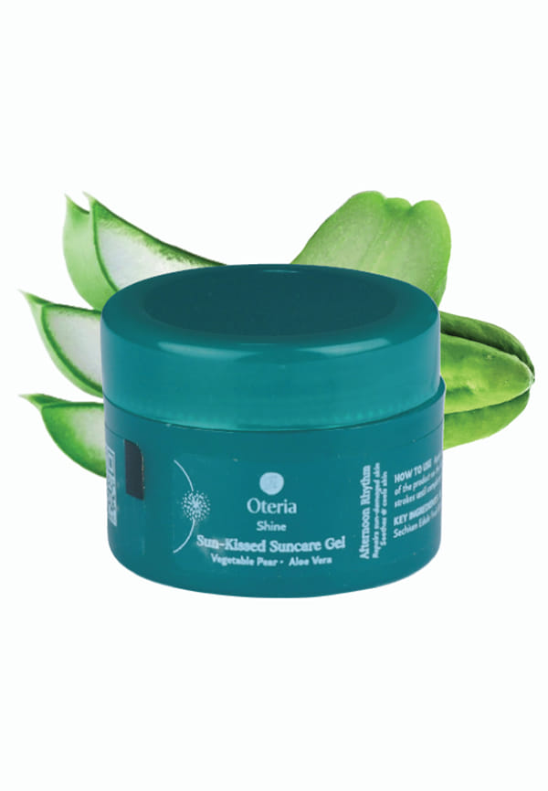 Sun Kissed Sun Care Gel