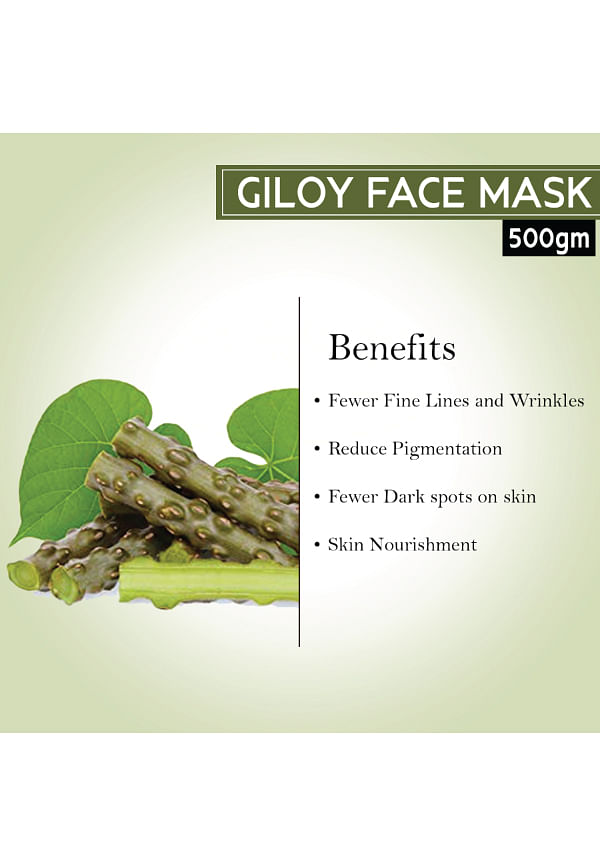 Giloy Eco Facial Kit Pack of 4