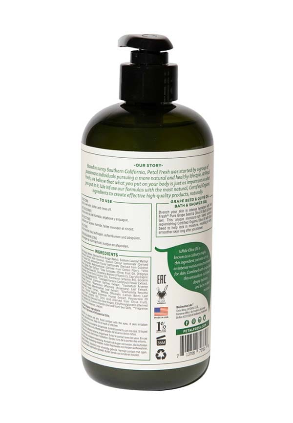 Moisturizing Grapeseed & Olive Oil Bath & Shower Gel – thumbnail 2