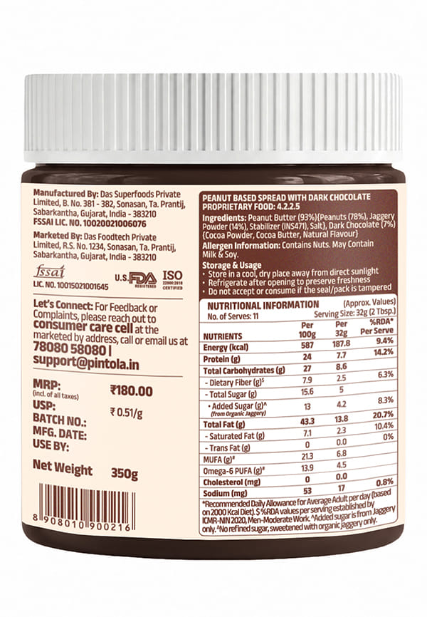 Dark Chocolate Peanut Butter Crunchy – thumbnail 2