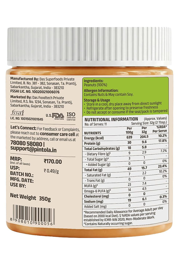 All Natural Peanut Butter Crunchy – thumbnail 2