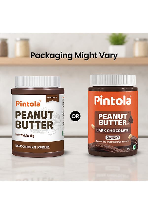 Chocolate Peanut Butter Crunchy – thumbnail 2