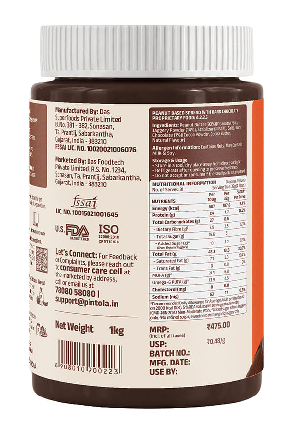 Peanut butter dark chocolate – thumbnail 2