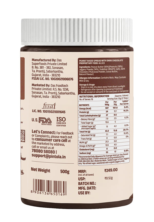 Peanut butter dark chocolate – thumbnail 2