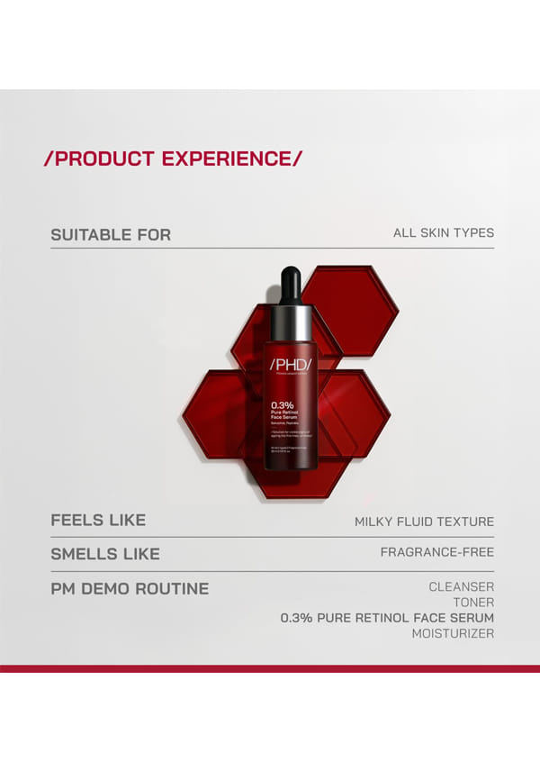 美容液 Dr.PUR BEAUTE SUPER RETINOL 15g 美容液 Dr.PUR BEAUTE SUPER RETINOL 15g Dr.PUR BEAUTE SUPER RETINOL 15g