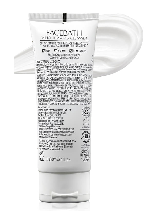 Facebath Niacinamide & Salicylic Acid Face Wash for Oily Skin Facebath Niacinamide & Salicylic Acid Face Wash for Oily Skin