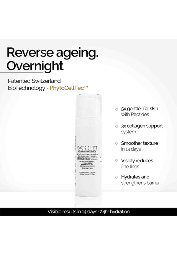 Backshift Retinol Peptide Anti Aging Cream – thumbnail 2