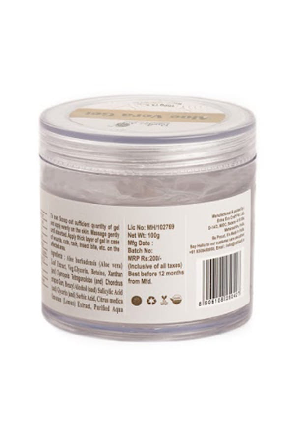 Aloe Vera Lemon Gel – thumbnail 2
