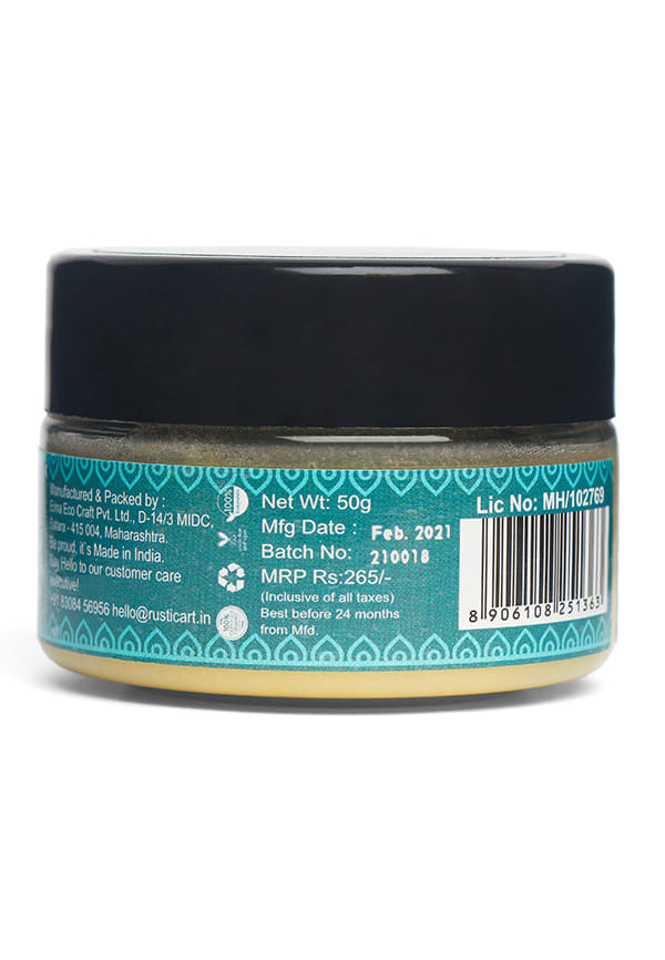 Organic Cinnamon Rosemary Shampoo Butter – thumbnail 2