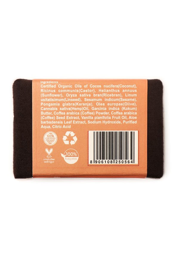 Coffee Soap – thumbnail 2