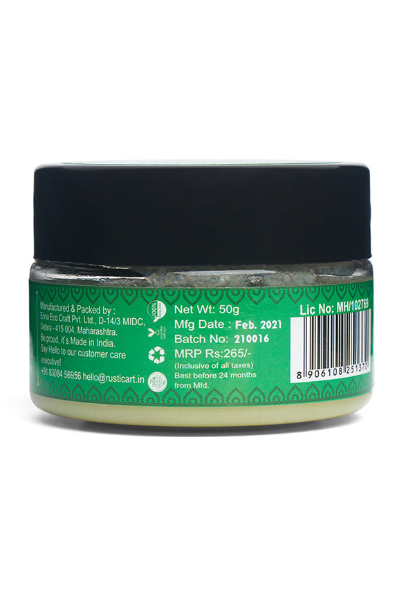 Organic Cypress Hemp Oil Shampoo Butter – thumbnail 2