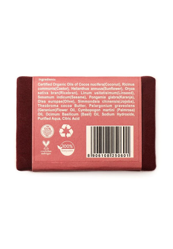 Geranium Soap – thumbnail 2