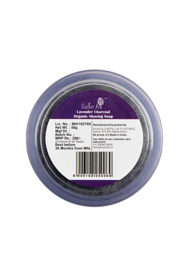 Lavender Charcoal Shaving Soap – thumbnail 2