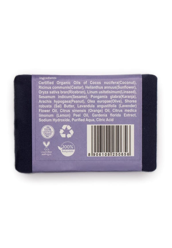Lavender Soap – thumbnail 2