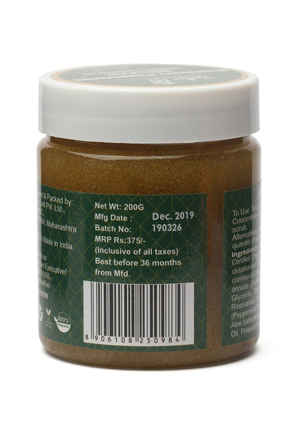 Organic Rosemary Peppermint Body Wash Concentrate – thumbnail 3