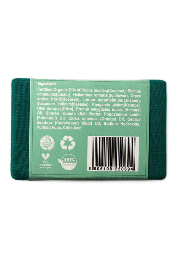 Patchouli Soap – thumbnail 2