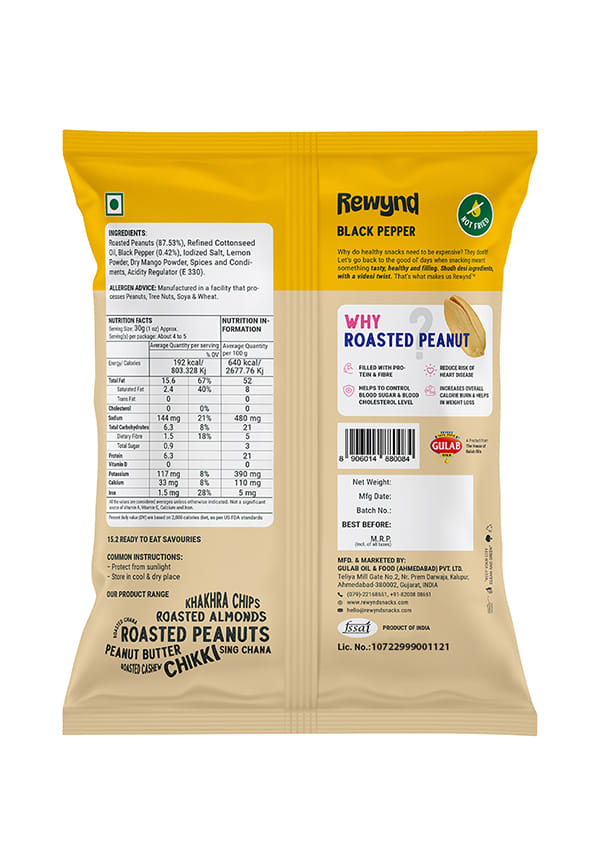 Black Pepper Peanuts – thumbnail 2