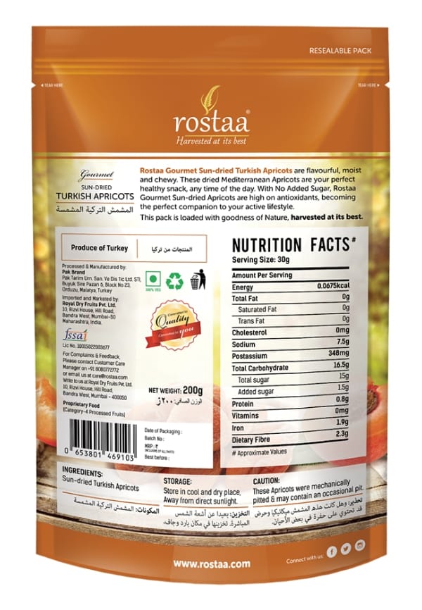 Turkish Apricot – thumbnail 2