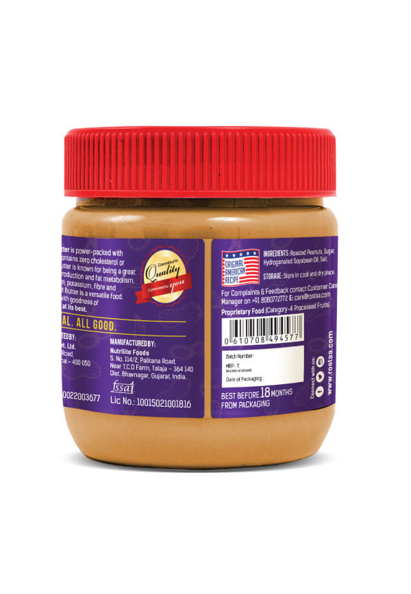 Peanut Butter Crunchy – thumbnail 2