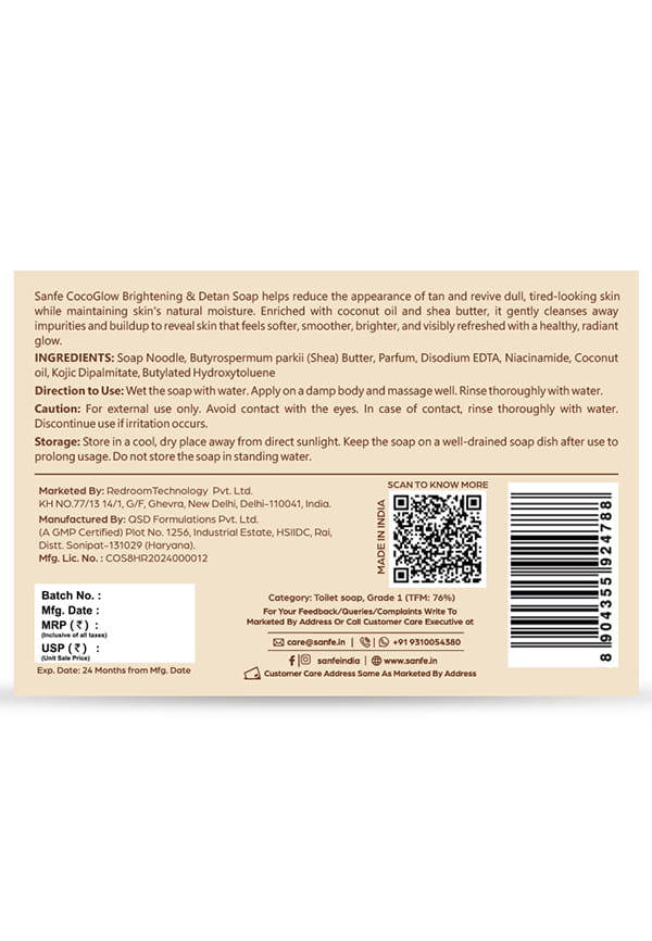 Cocoglow Brightening & Detan Soap – thumbnail 2