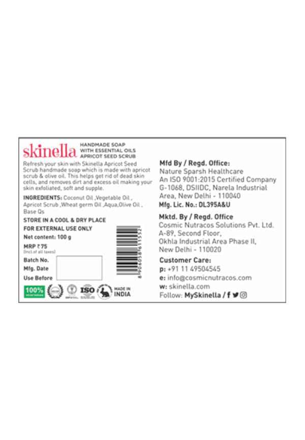 Aapricot Seed Scrub Soap (Pack of 3) – thumbnail 2
