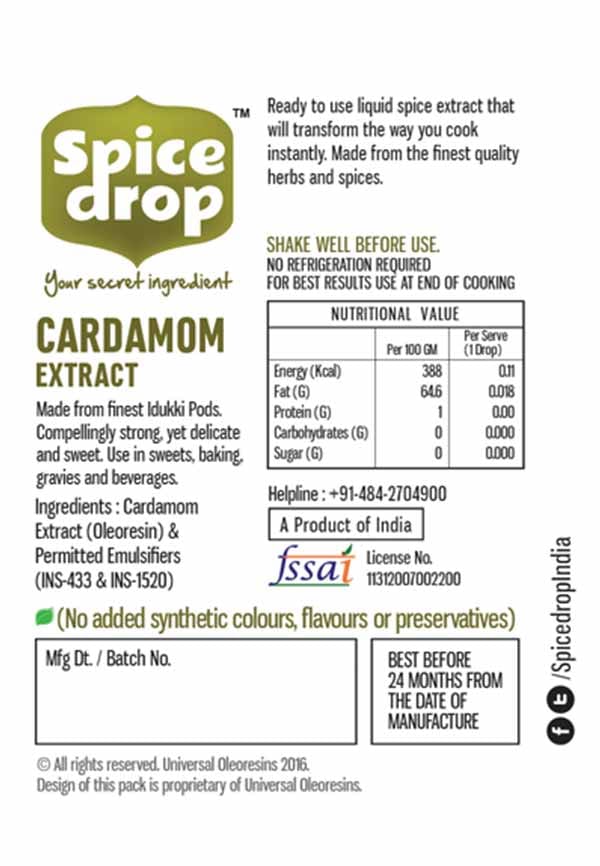Cardamom Extract – thumbnail 2