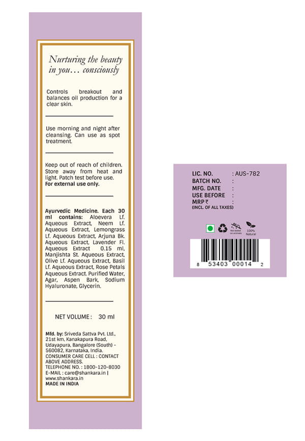 Blemish Support Serum – thumbnail 2