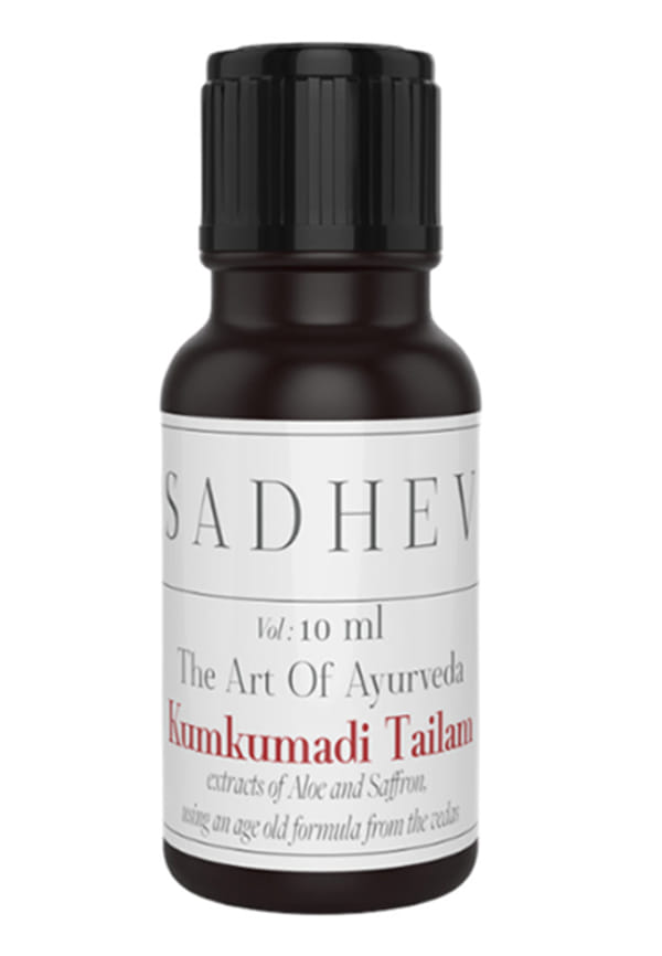 Kumkumadi Tailam - Saffron & Turmeric 10ml