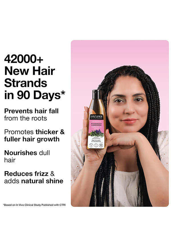 Rosemary Lavender Healthy Hair Oil – thumbnail 4