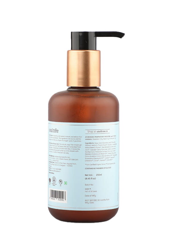 Tulsi & Protective Neem Shower Gel – thumbnail 2
