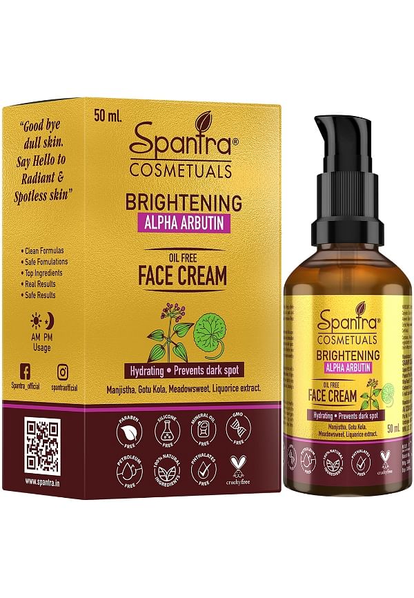 Alpha Arbutin Face Cream,50ml