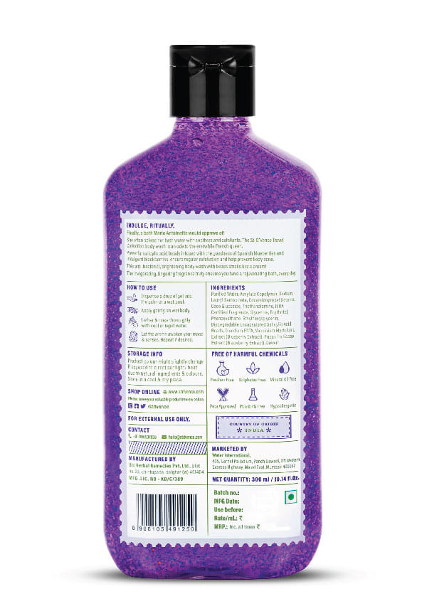 The Berry Bunch Body Wash with Salicylic Acid Beads – thumbnail 2