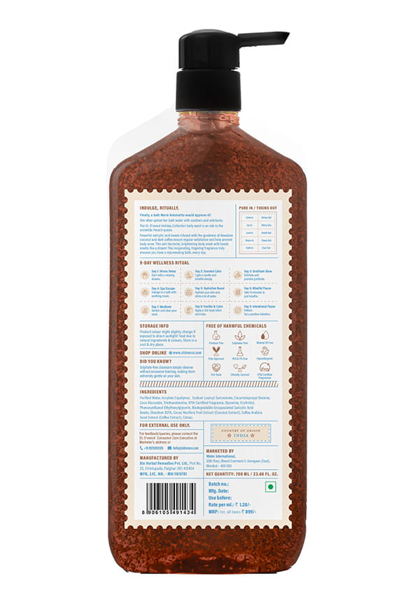 The Breezy Brew Body Wash with Salicylic Acid Beads – thumbnail 2