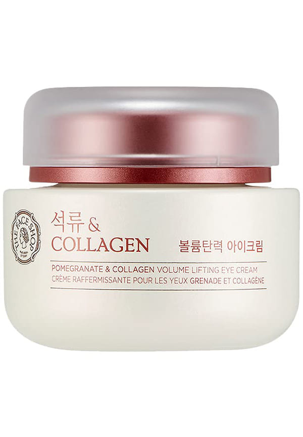 Pomegranate And Collagen Infused Day & Night Cream