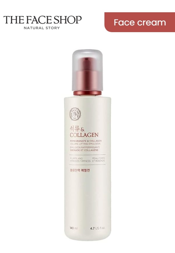 Pomegranate And Collagen Emulsion Face Cream