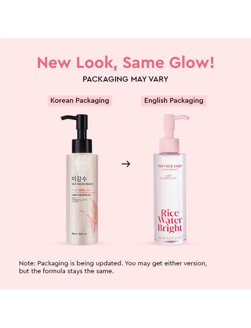 Rice Water Bright Light Makeup Remover Cleansing Oil – thumbnail 2