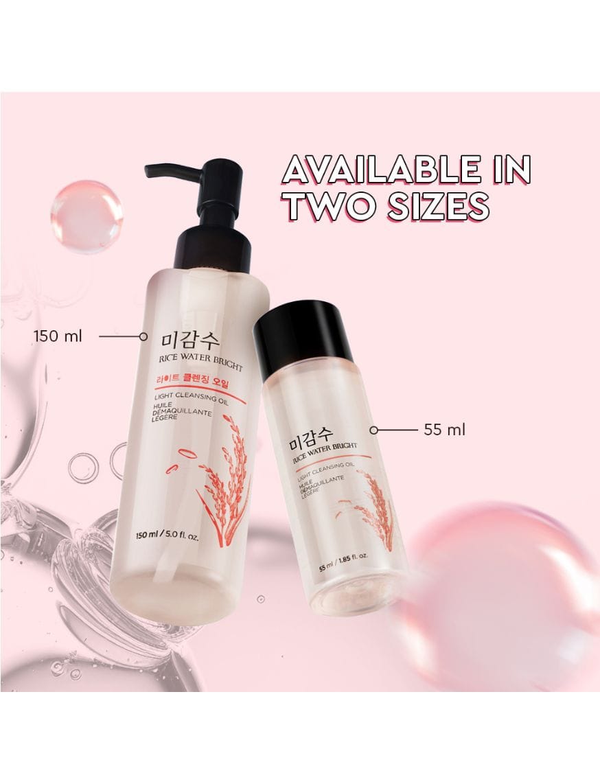 Rice Water Bright Light Makeup Remover Cleansing Oil – thumbnail 5