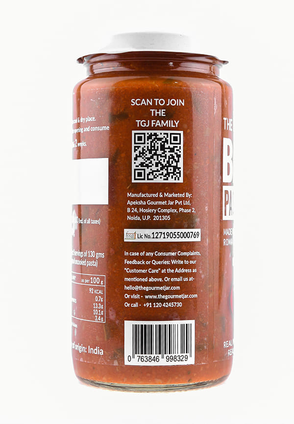 Basil Pasta Sauce – thumbnail 3