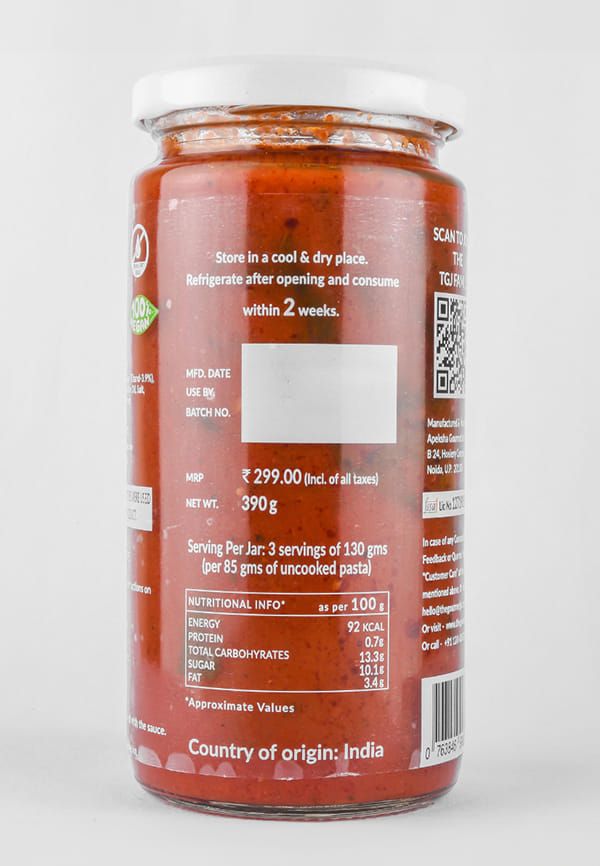 Basil Pasta Sauce – thumbnail 4