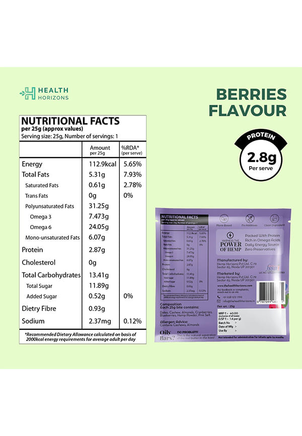 Plant Protein Bites | Cocoa, Orange & Berries Flavour |4.7g Protein per bite – thumbnail 5